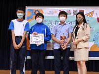 2nd Runner-up (EK Team 3)